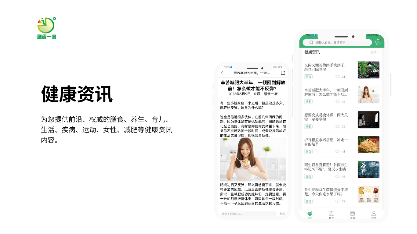 Contact Us(1).png