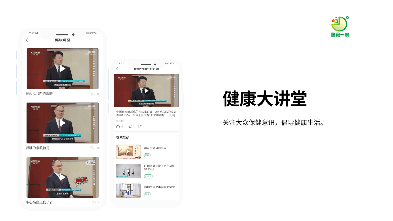 Contact Us (2).png