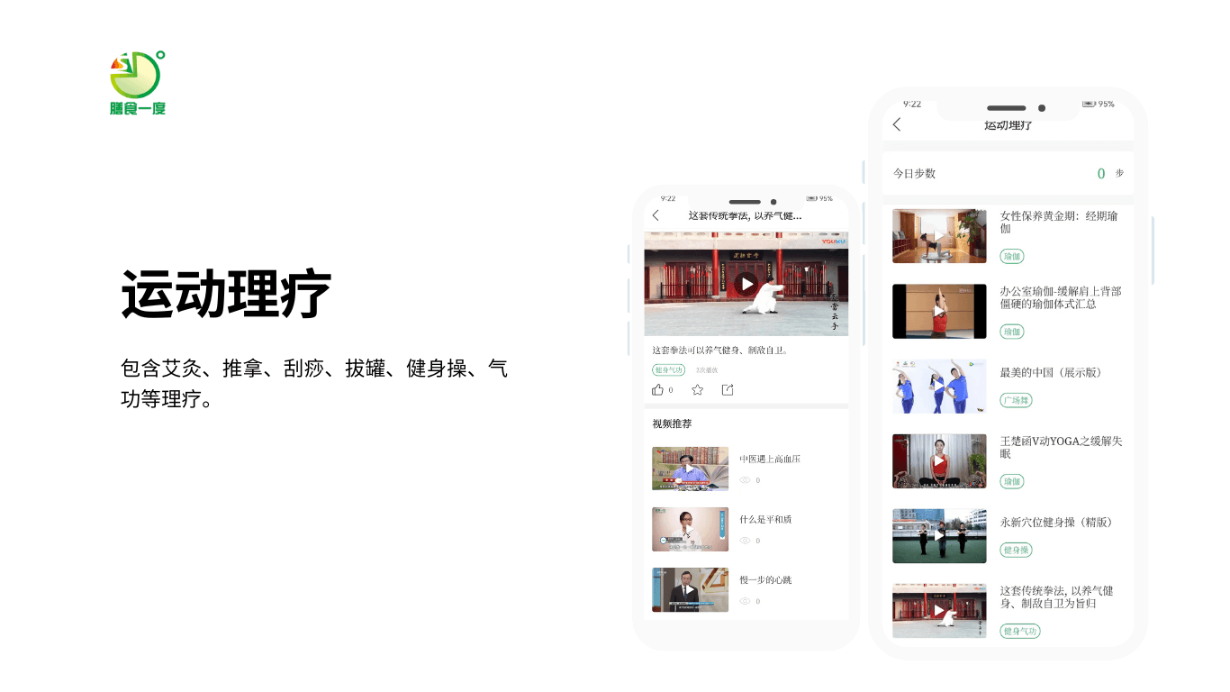 Contact Us (3).png