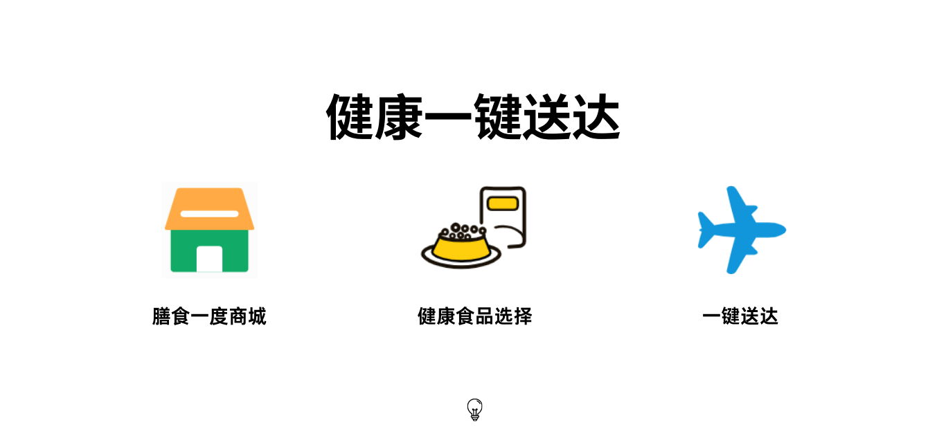 4.png